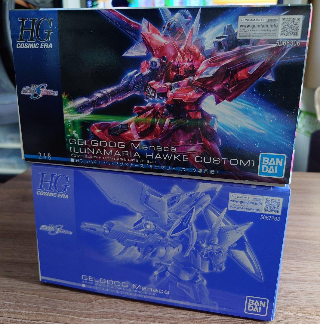 新品未組立 HG ゲルググメナース(ルナマリア・ホーク専用機)＆ゲルググメナース
