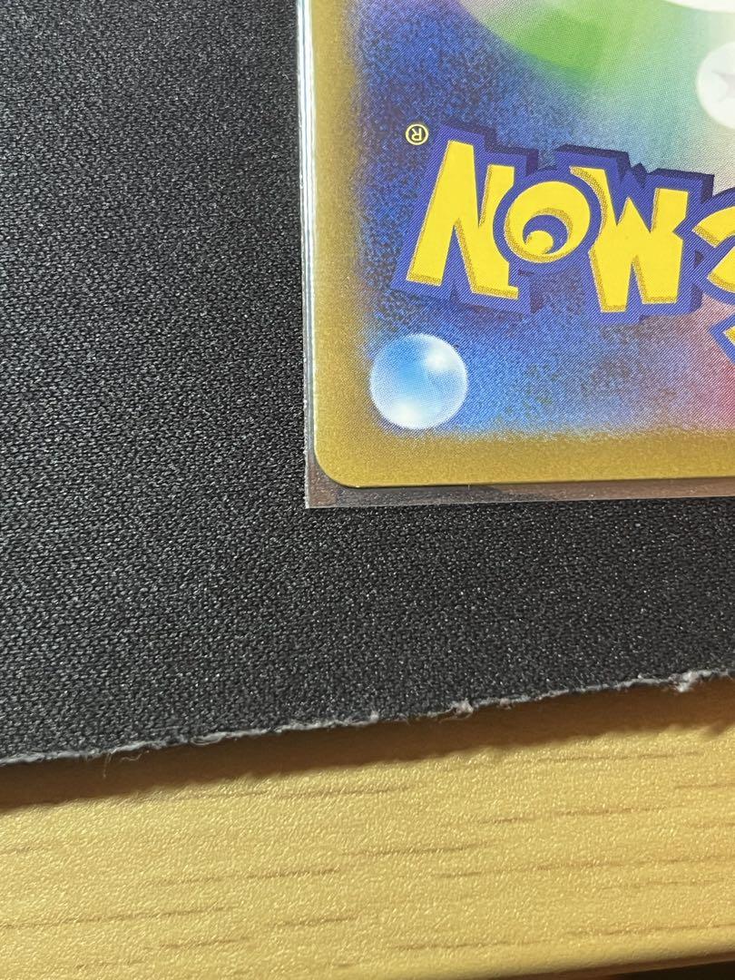 ポケモンカードセット ホロカード6枚