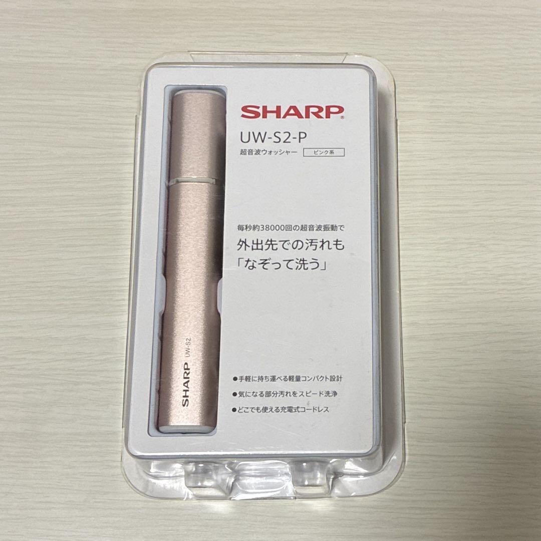 軽量タイプ USB防水対応