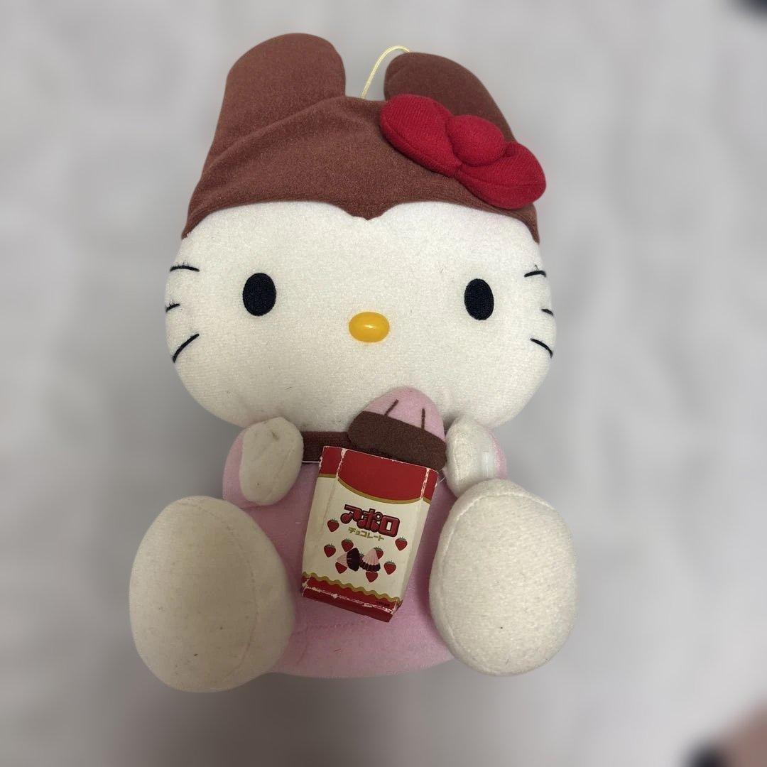 サンリオ　ハローキティ　明治製菓　UFOキャッチャー　アポロ　コラボ　レア サンリオ ハローキティ 明治製菓 UFOキャッチャー アポロ コラボ