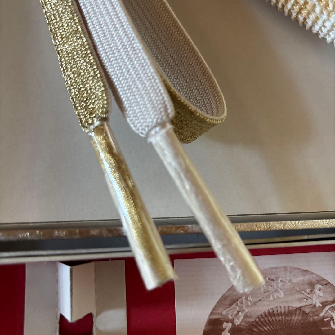 帯揚げ帯締め末廣セット