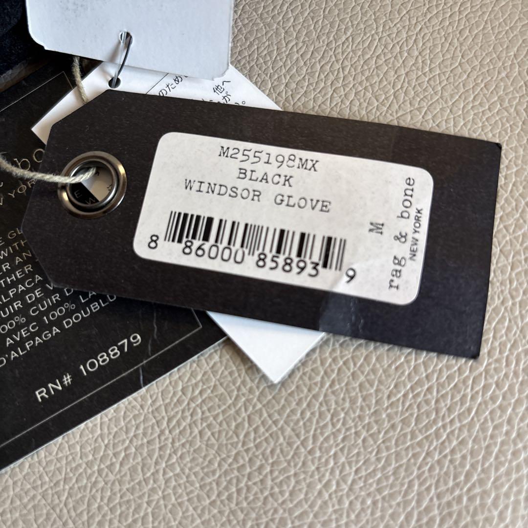 rag &bone メンズレザー手袋 - 小物販売 中