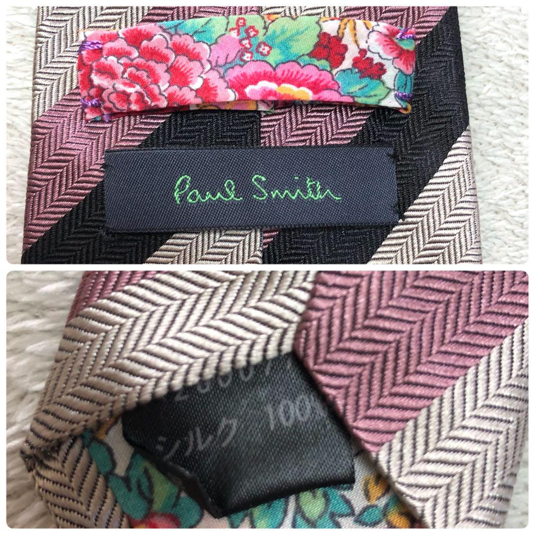 Paul Smith ネクタイ レジメンタルタイ シルク100 花柄 ローズ