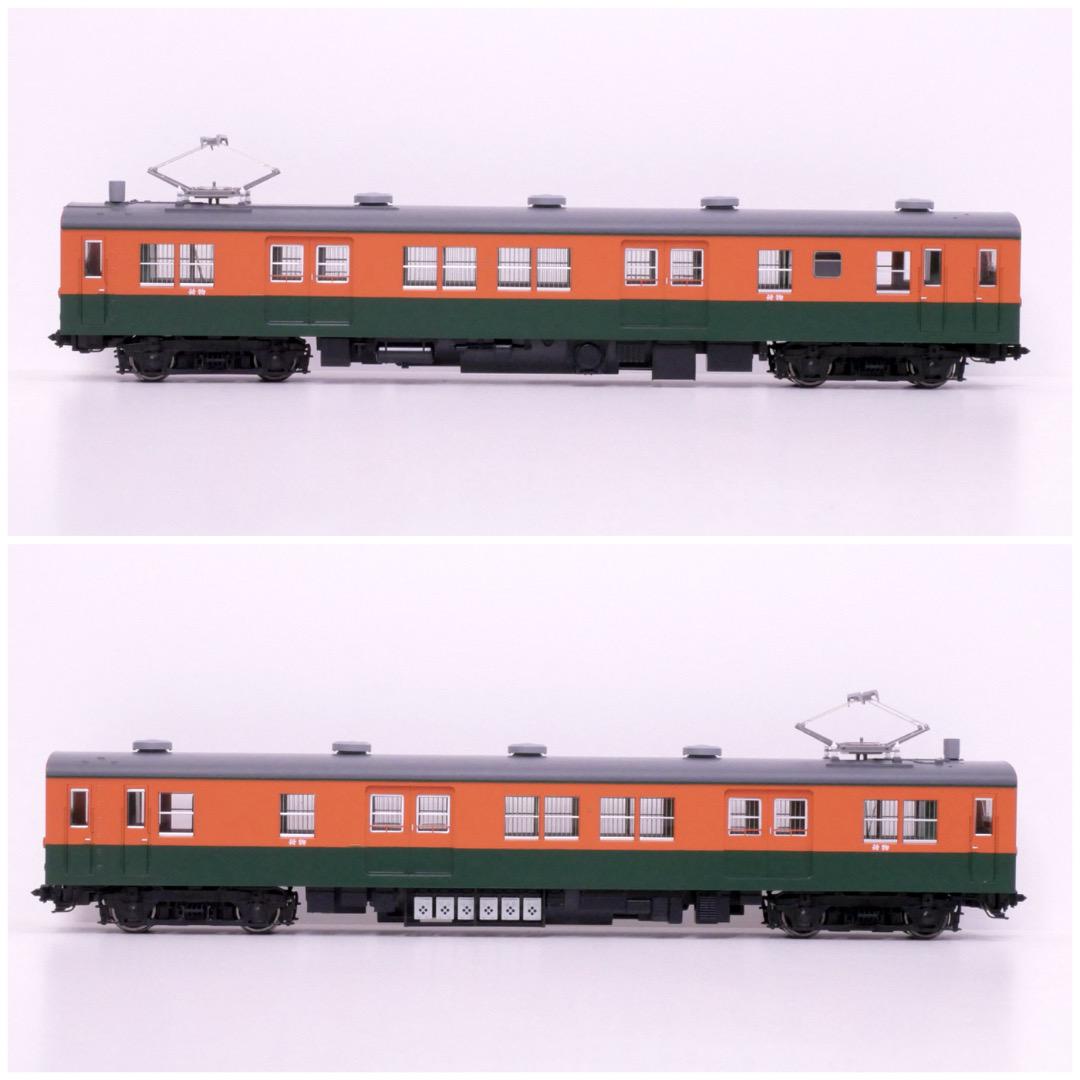 国鉄電車 クモニ83-0形（湘南色）（T）｜製品情報｜製品検索