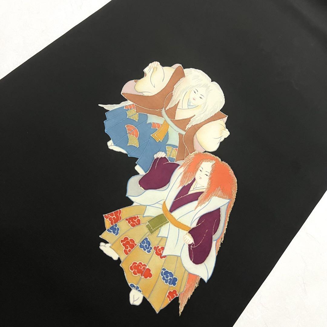 名古屋帯 塩瀬 子供連獅子風 小鼓 黒色 PO-3224