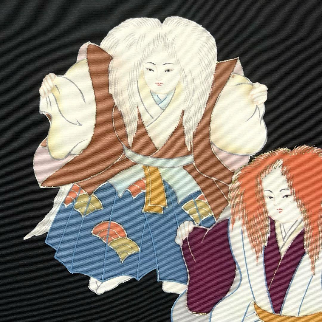 名古屋帯 塩瀬 子供連獅子風 小鼓 黒色 PO-3224