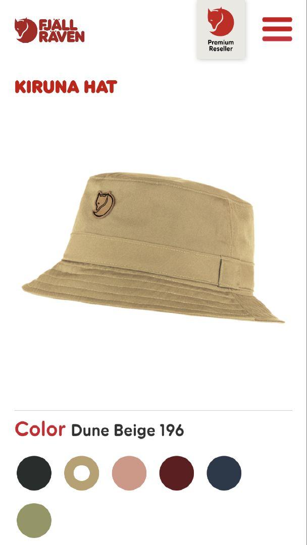 フェールラーベン Kiruna Hat　ベージュ