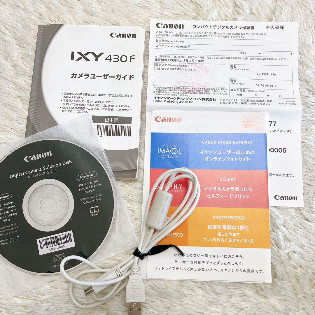 【美品】Canon IXY 430F キャノン パープル デジタルカメラ