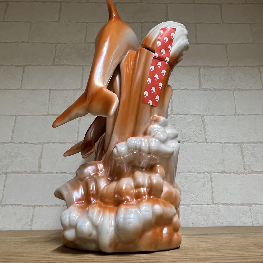 Sienna Dolphin シェンナ ブランデー 陶器製 オレンジドルフィン