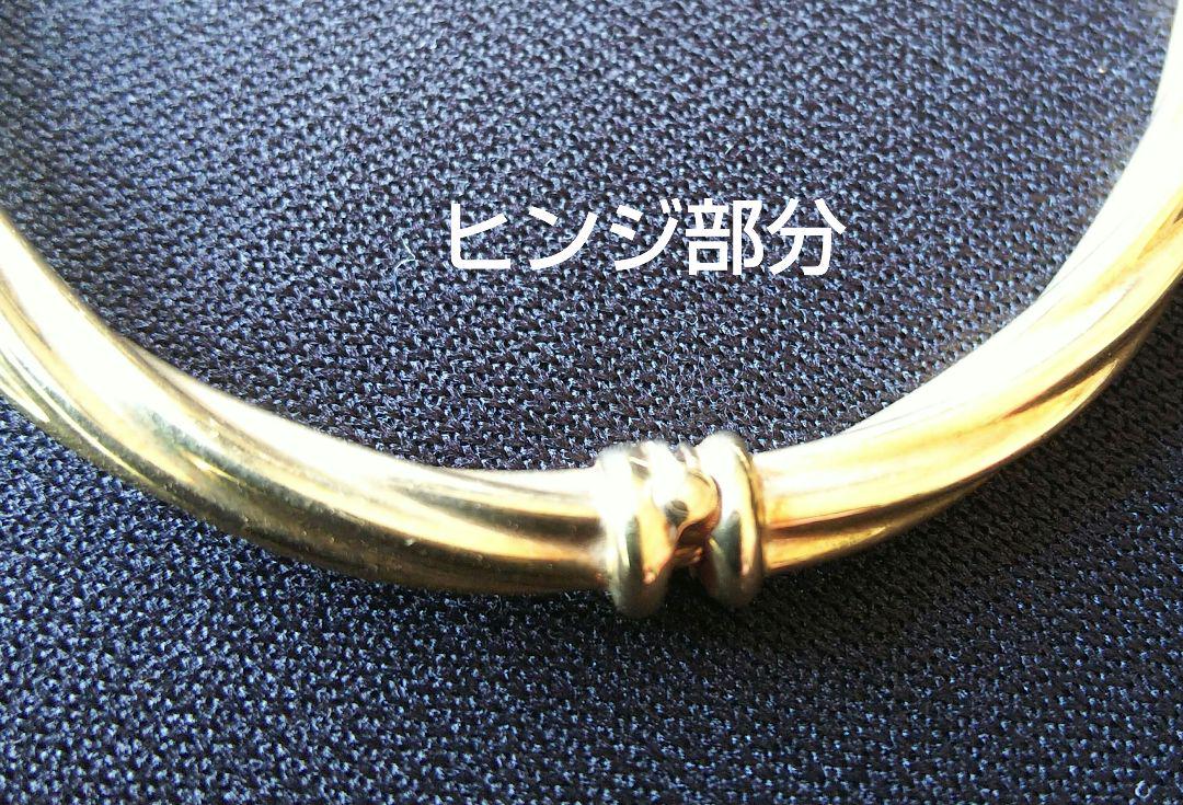 K14 バングル
