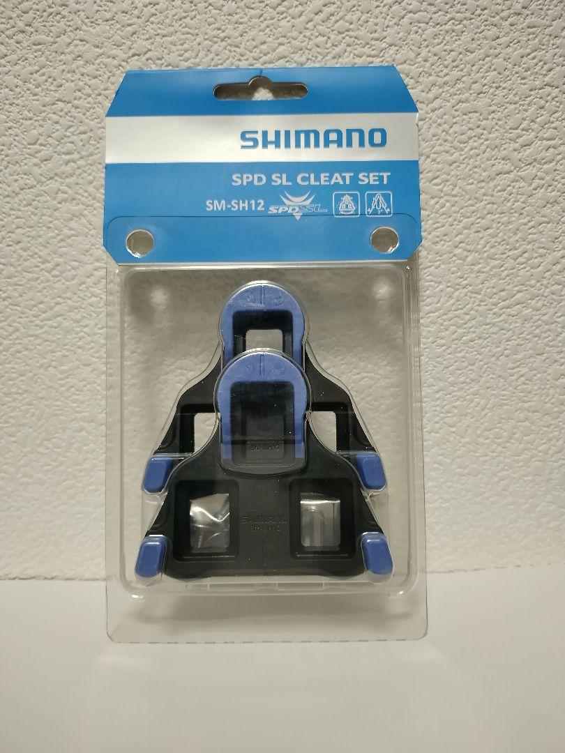 【新品・未開封】SHIMANO SPD-SL SM-SH12 4個セット SHIMANO（シマノ）SM-SH10/SM-SH11/SM-SH12 SPD-SL クリート