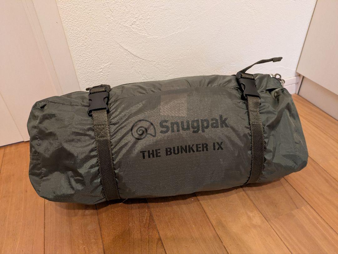 Snugpak BUNKER