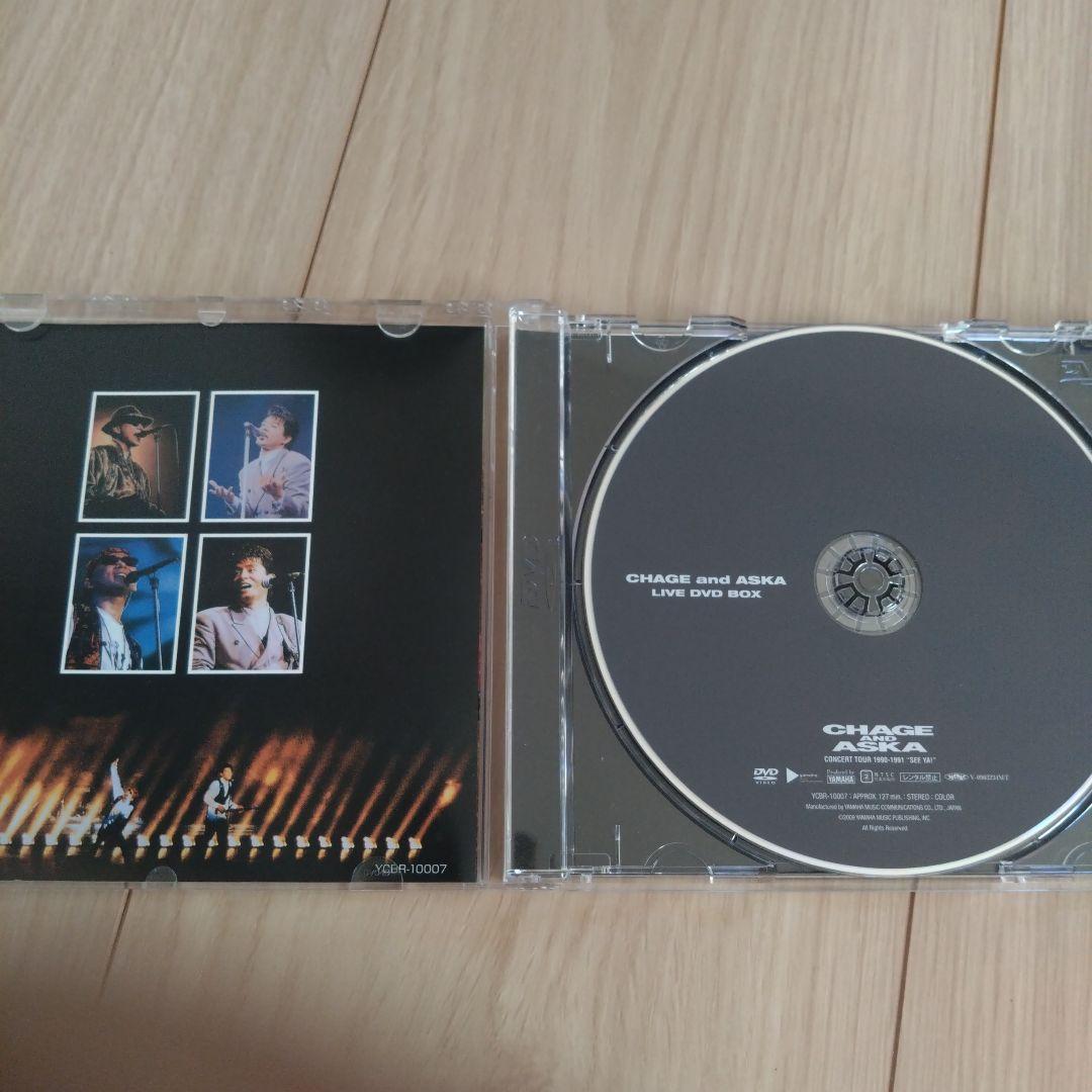 CHAGE and ASKA コンサートツアーDVD \"SEE YA!\"