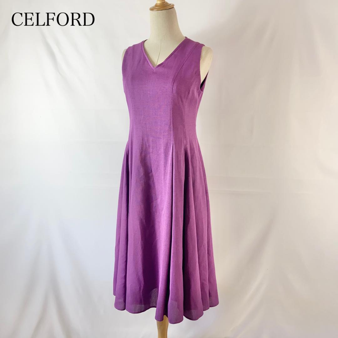 CELFORD リネンライクワンピース ノースリーブ パープル
