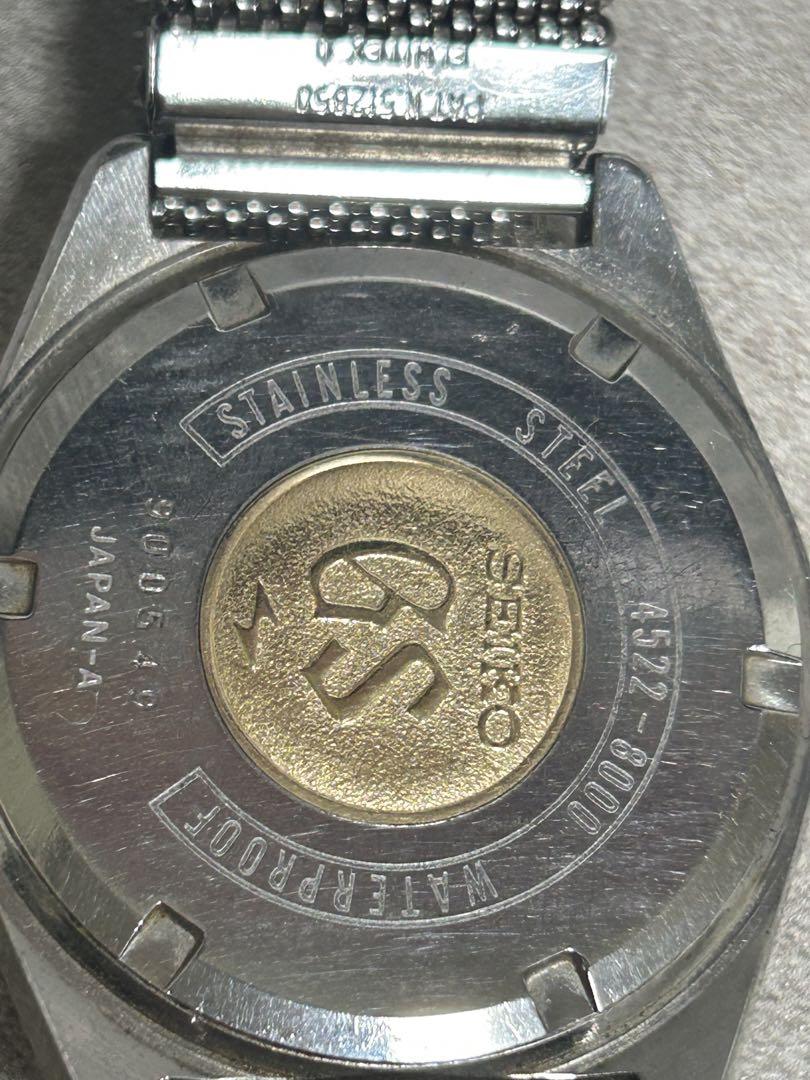 GS