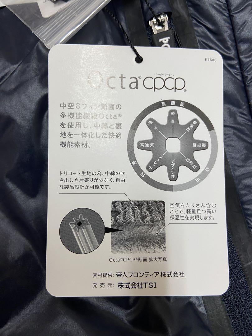 新品正規品【PGG/size5】中綿パンツ　レギンス　レイヤードパーリーゲイツ