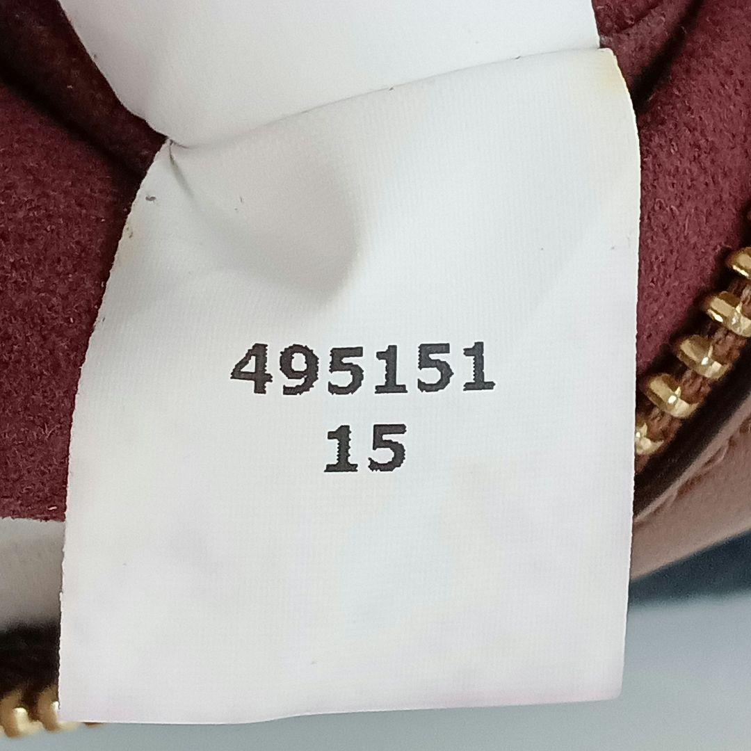 AMK05 ステラマッカートニー 美品 パンチングロゴ ショルダーバッグ AMK05 ステラマッカートニー 美品 パンチングロゴ ショルダー
