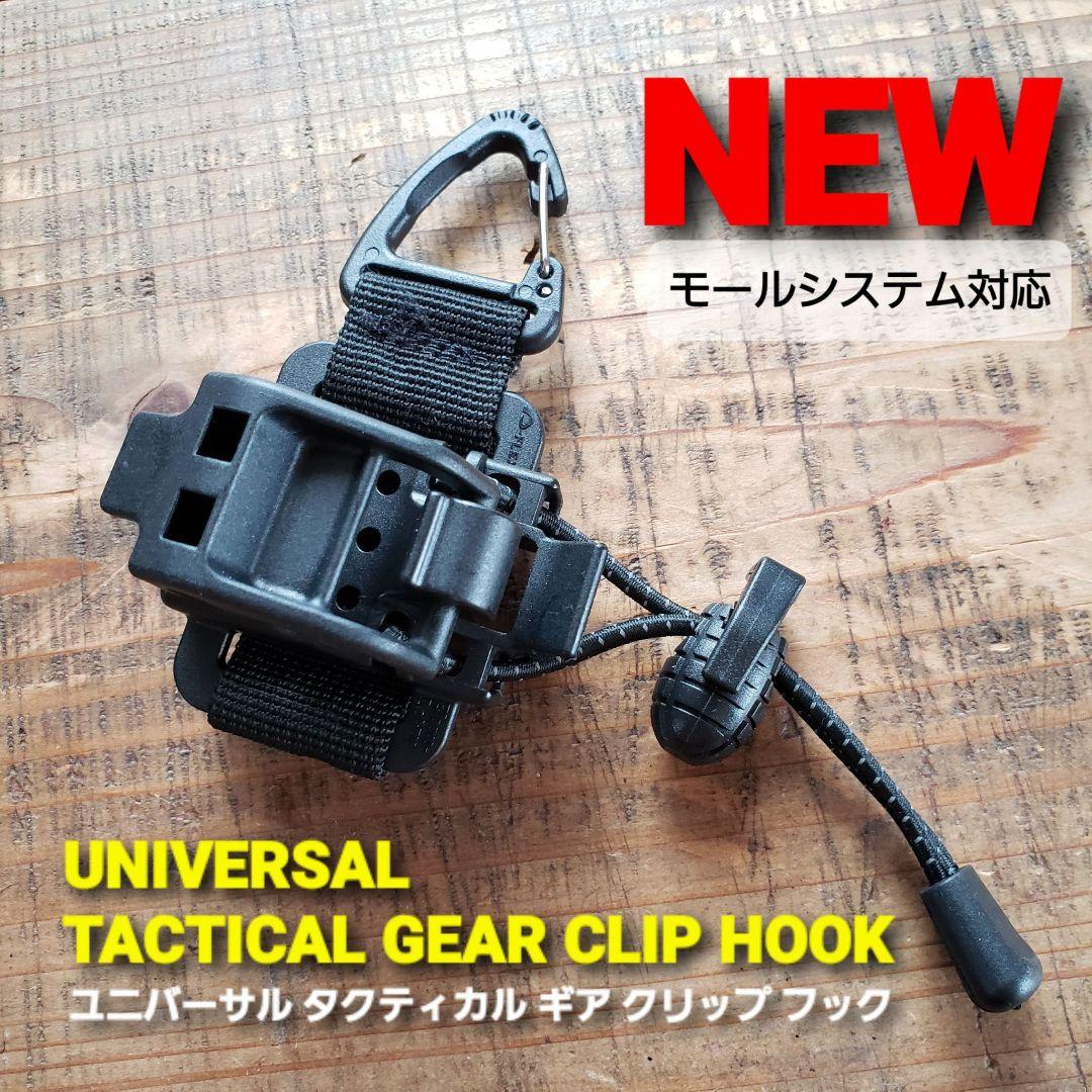 ３個　ゴールゼロ　スティックターボ2等に