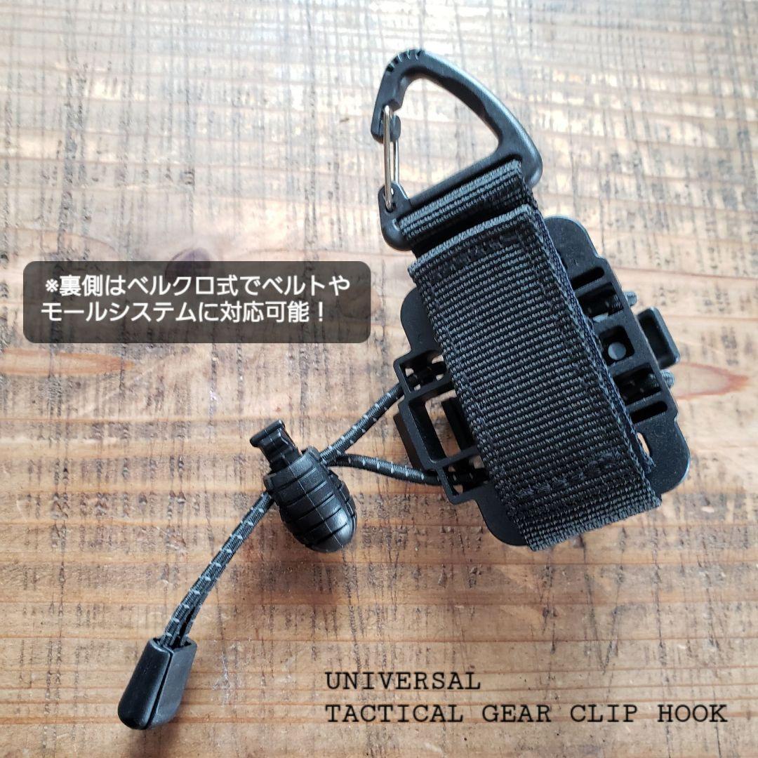 ３個　ゴールゼロ　スティックターボ2等に