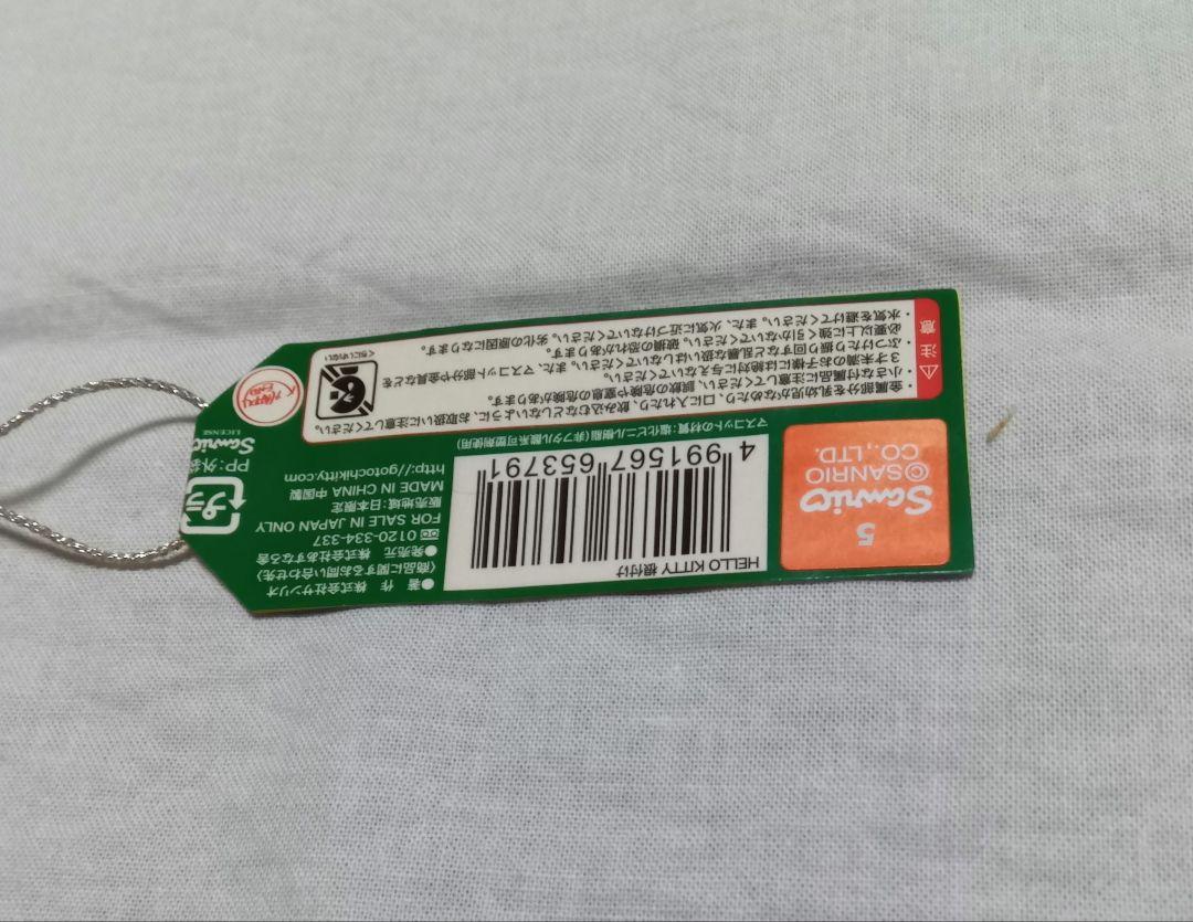 Gotochi kitty三重限定ココパリゾートクラブ根付ストラップ５個セット ご当地キティ三重限定ココパリゾートクラブ根付ストラップ6個セット