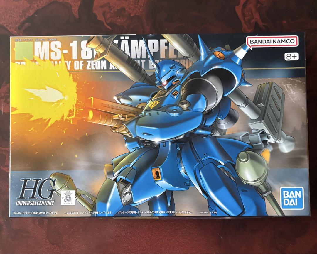 新品HGジオン軍モビルスーツ5体セット(ガンプラ)