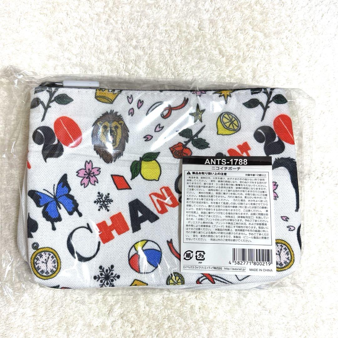 新品 東方神起 ZONE ニコイチポーチ - メルカリ