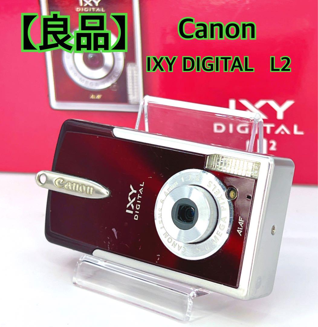 プ*ン様 【動作確認済】Canon キヤノン IXY DIGITAL L2 PC Canon IXY DIGITAL L PC1060 Pink Made In Japan | eBay