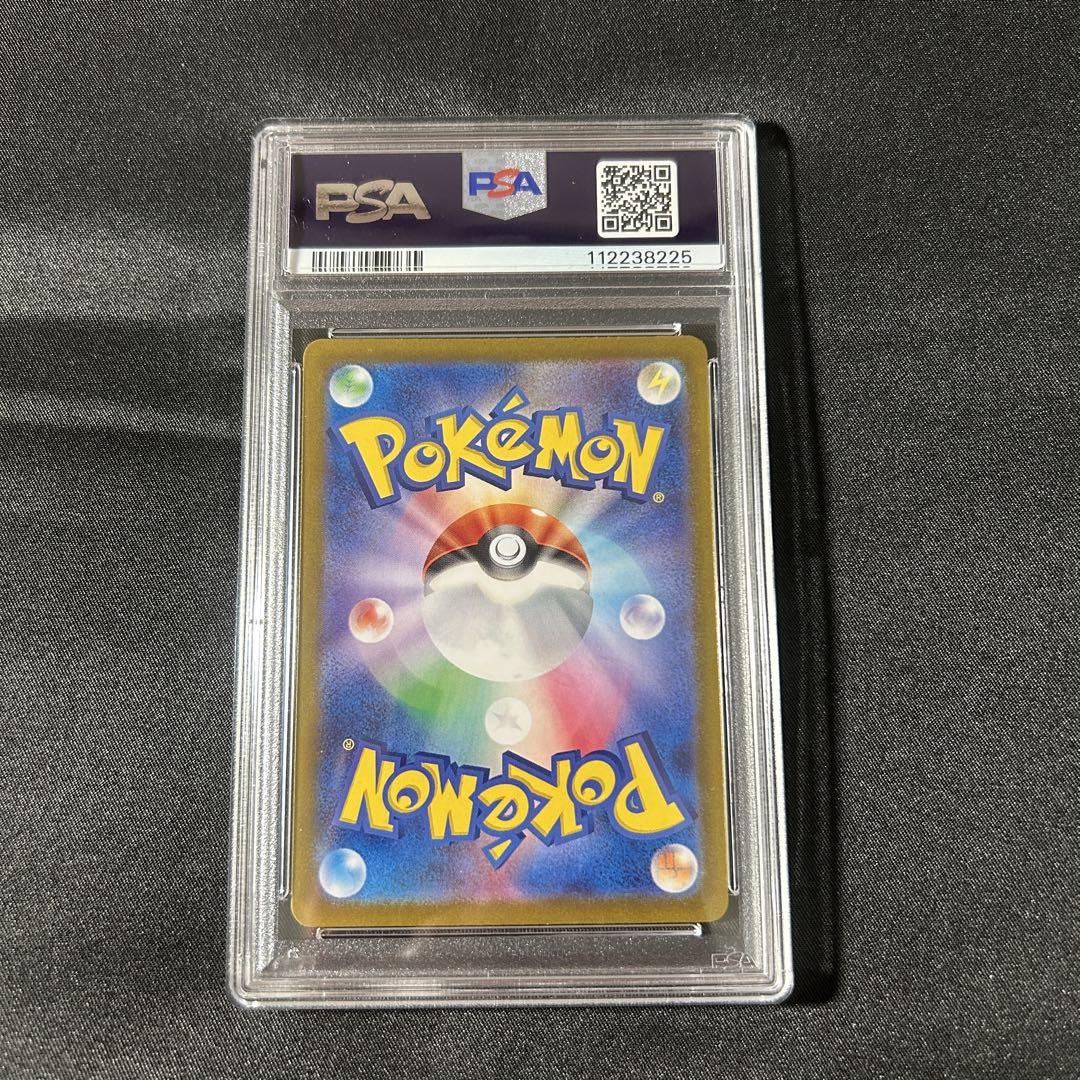 PSA10 連番】サンダー フリーザー クラシック classic - メルカリ