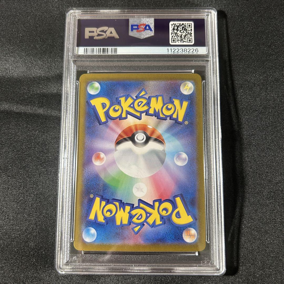 PSA10 連番】サンダー フリーザー クラシック classic - メルカリ