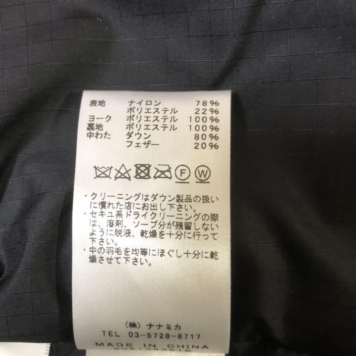 KRZ様専用 新品未使用 RnLGZ-m81753600600 ノースフェイスダウンジャケット 高品質得価