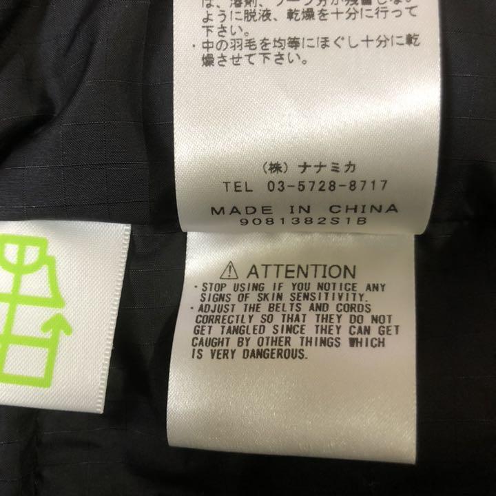 KRZ様専用 新品未使用 RnLGZ-m81753600600 ノースフェイスダウンジャケット 高品質得価