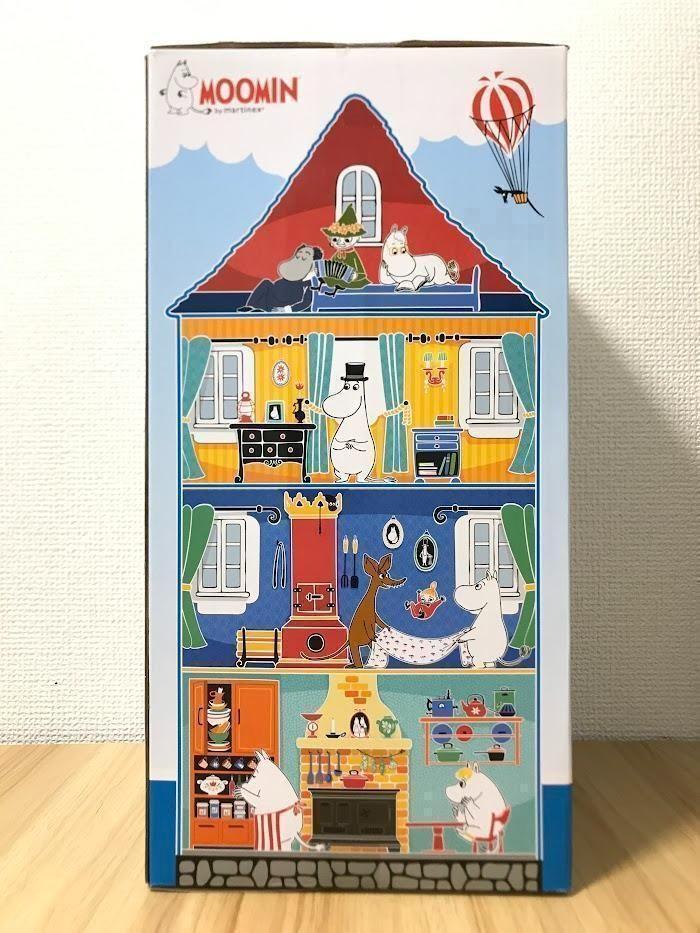 Martinex ムーミンハウス フィギュア ムーミン 33cm