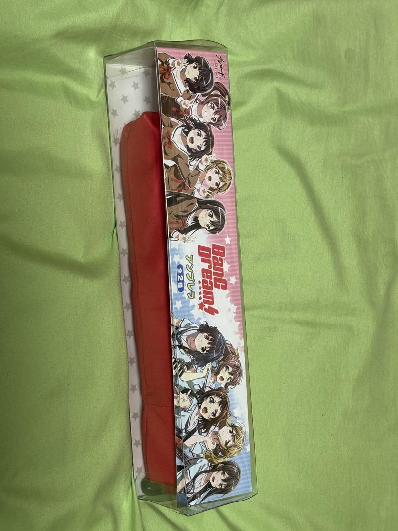 【新品未開封】バンドリ 傘
