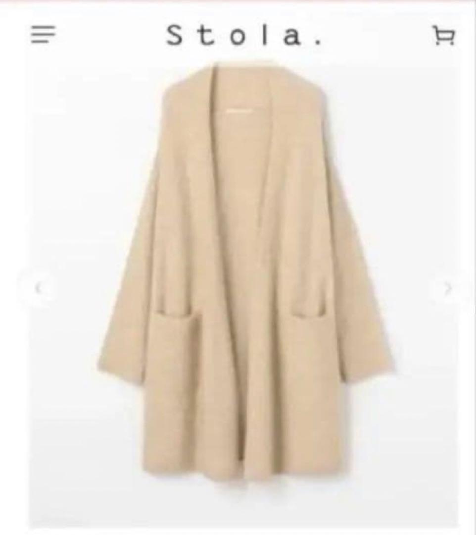 新品⭐️stola. ストラ ラクーン カーディガン 美人百花 ロング ベージュ 新品⭐️stola. ストラ ラクーン カーディガン 美人百花 ロング ベージュ