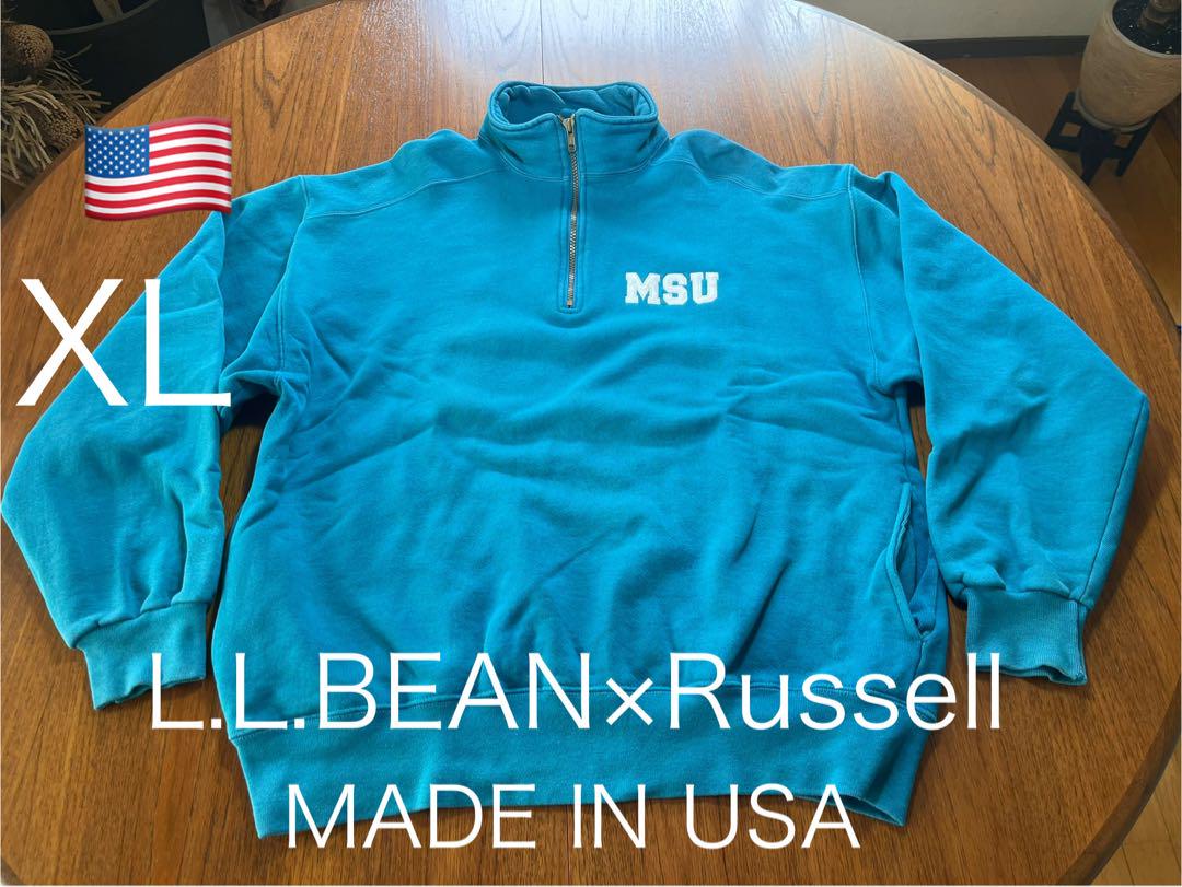 USA製!L.L.BEAN×Russell MSU ヴィンテージ スウェット