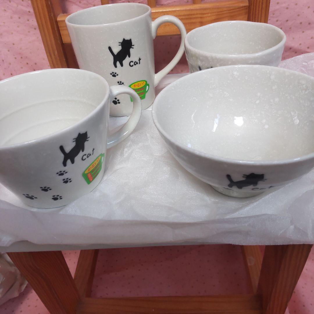 ニトリ ねこ 猫 あしあと 食器 - メルカリ