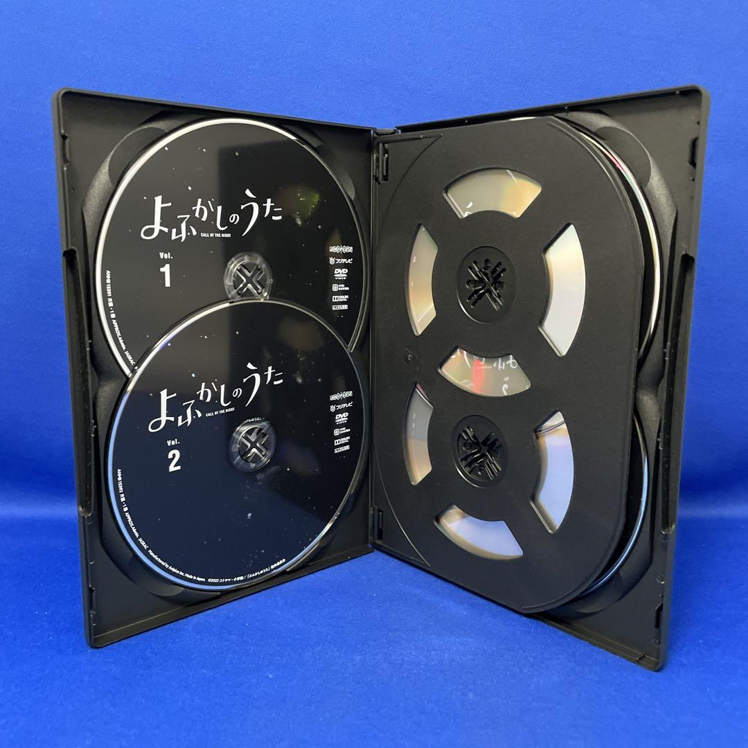 【DVD】よふかしのうた 1-6巻 全巻セット アニメ レンタル落ち