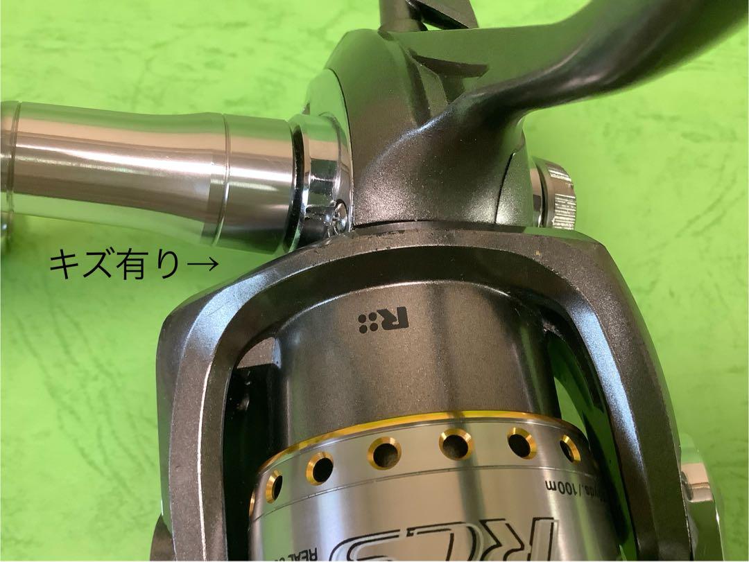 カルディア KIX 1503 スピンキャストリール + 替スプール