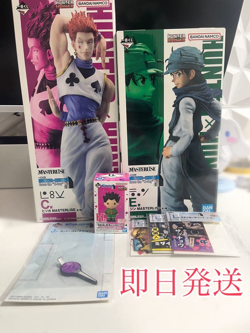 HUNTER × HUNTER 一番くじ C賞 E賞セットFIGURE