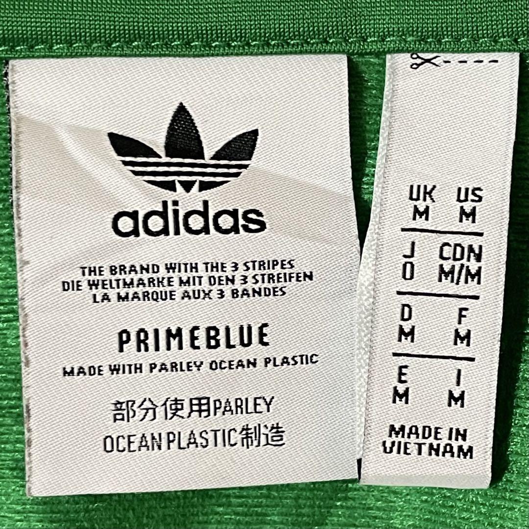 Ya Ta様【f2482】adidasアディダトラックジャケットファイヤーバード