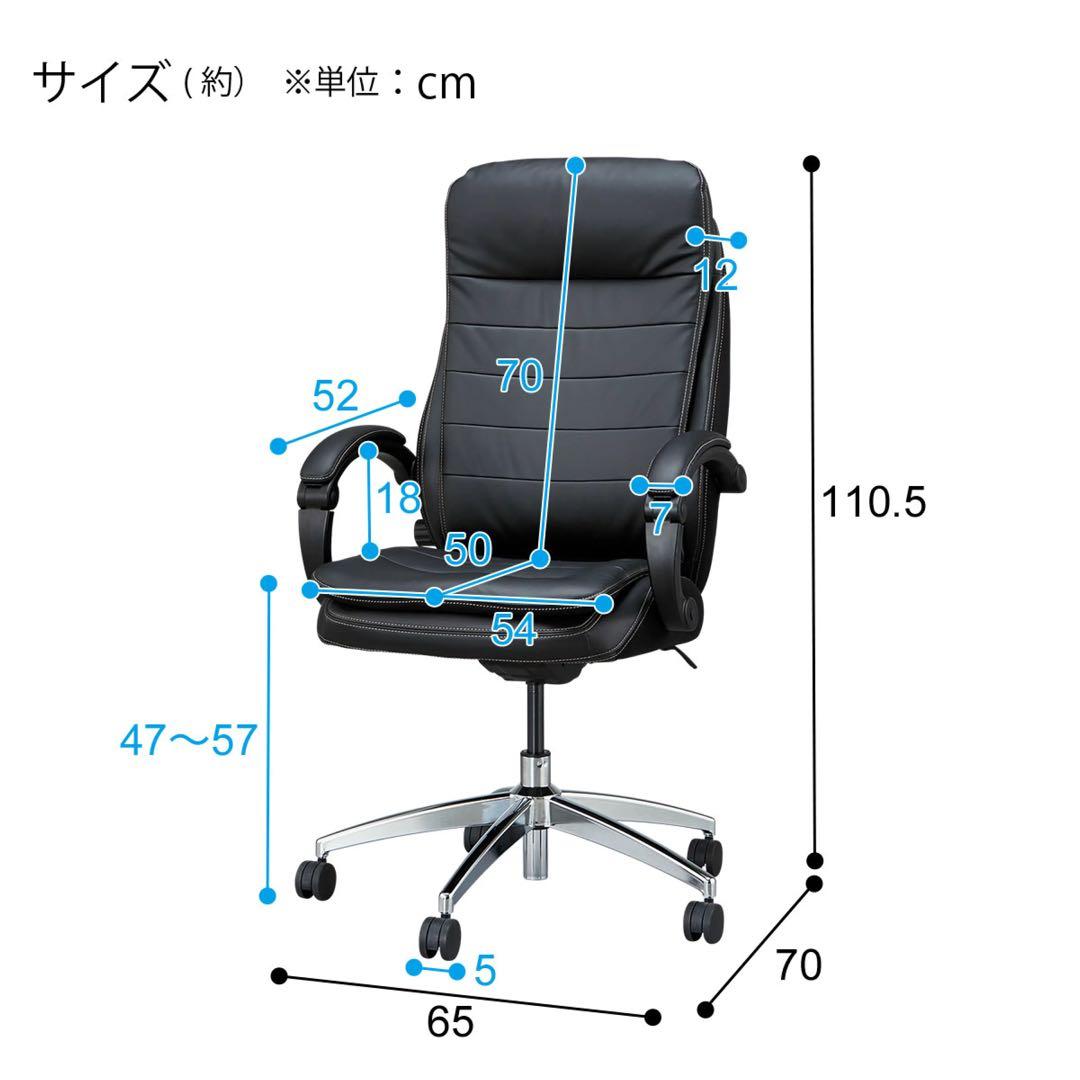 Nシールド BKNITORI