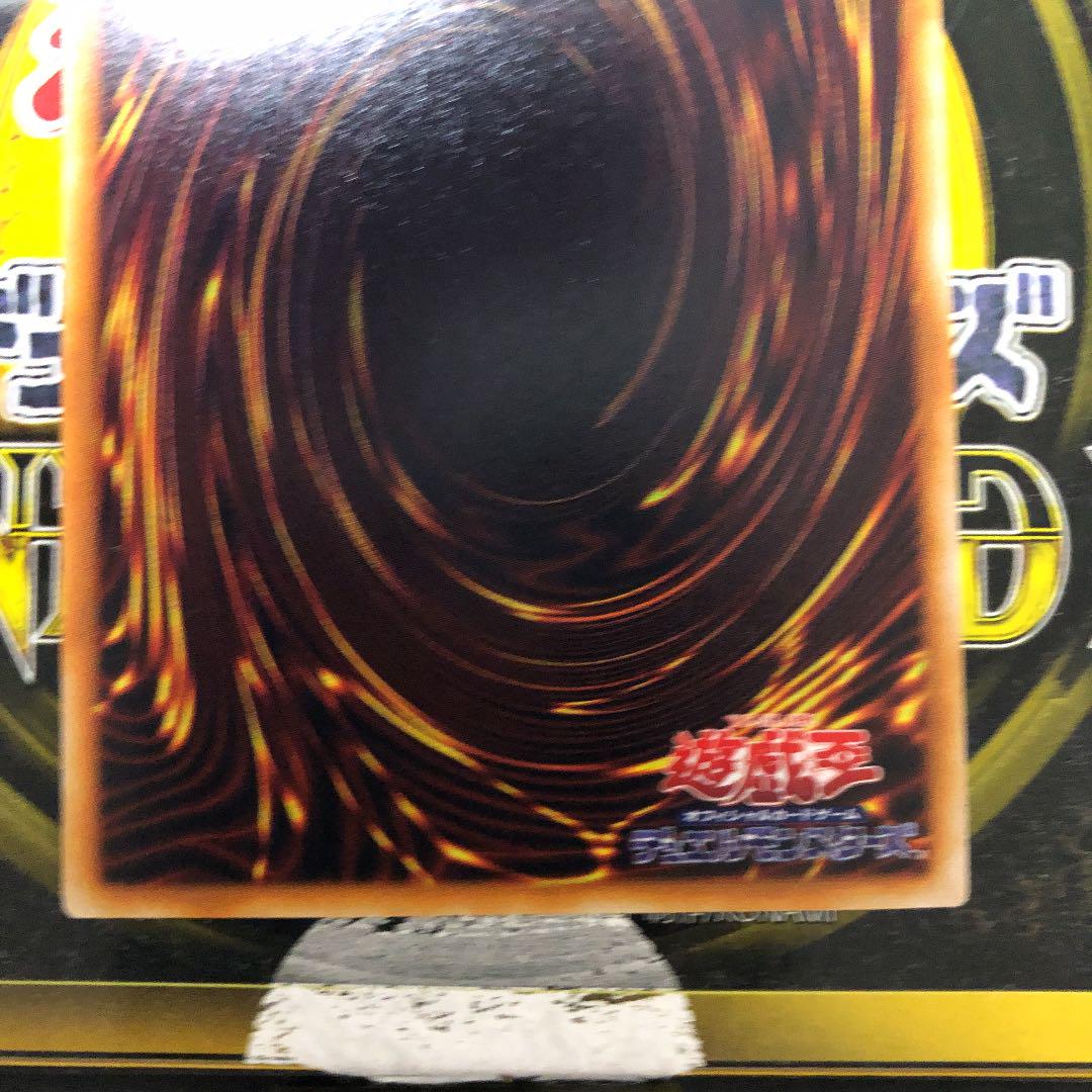 超激得人気 遊戯王 マドール KgXjD-m81756242546 アクア 2022人気セール