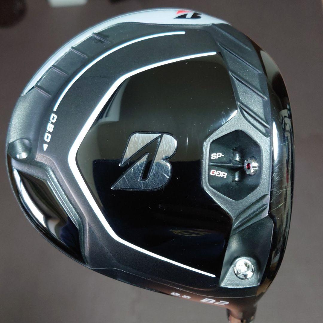 代引き手数料無料 デポー B2 スピーダーNX 50S CADERO ブリヂストン ドライバー butszo.sakura.ne.jp butszo.sakura.ne.jp