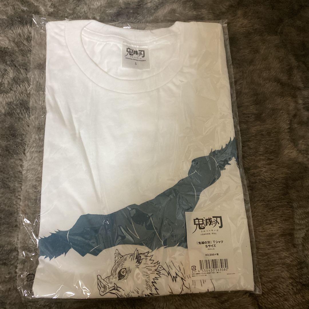 鬼滅の刃 Tシャツ 炭治郎 善逸 伊之助
