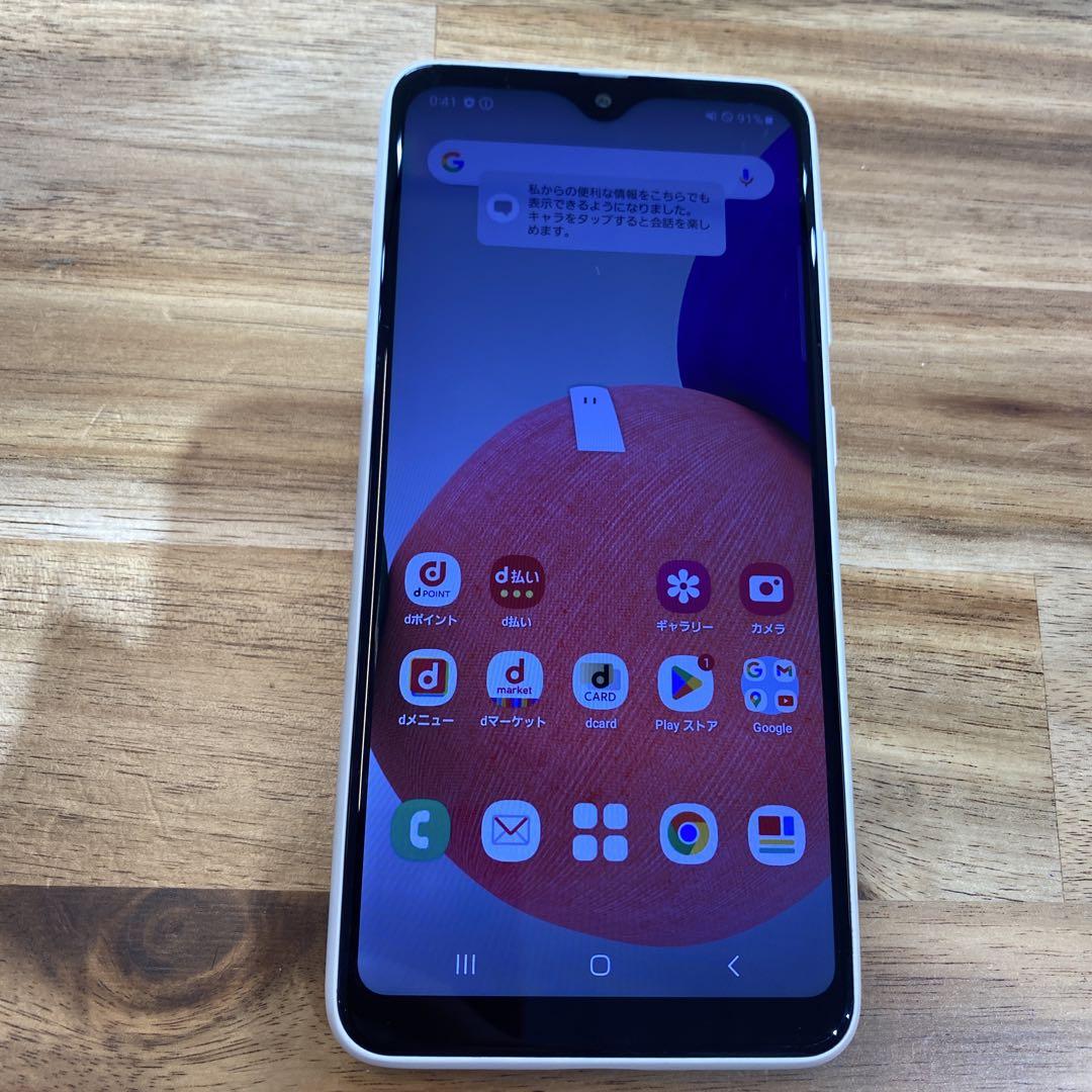 K860 ジャンク ドコモ SIMフリーGalaxy A22 5G SC-56B - メルカリ