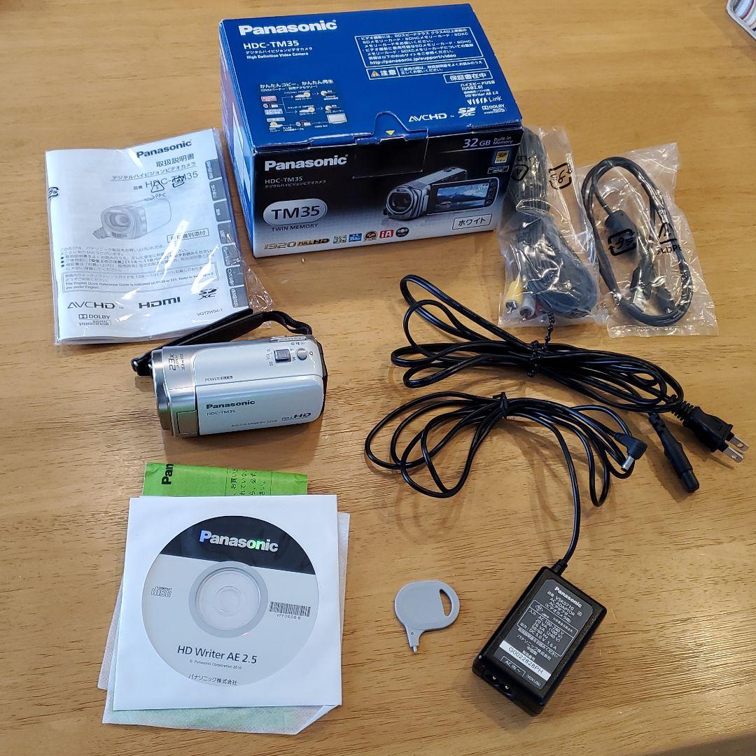 特別セール品】 HDC-TM35-W Panasonic - ビデオカメラ 特別セール品】 HDC-TM35-W Panasonic - ビデオカメラ