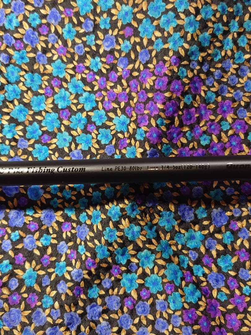 USED ブラストビーツ BBC-85XXHクオン(Qu-on) 【2060381026】(10833円)