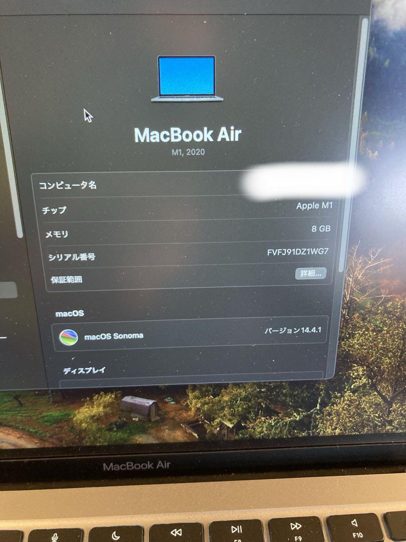 【新同品】　MacBook Air M1 8GB 512GB スペースグレー