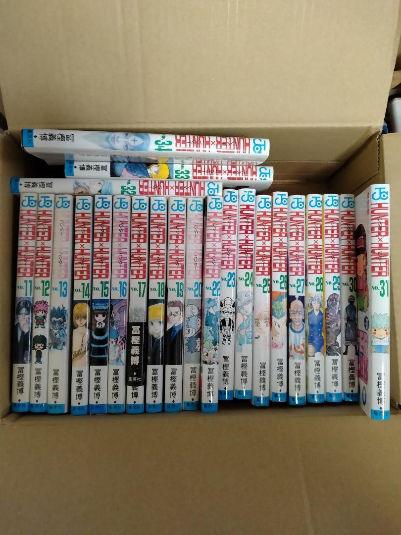 店長大暴走!クリアランスSALE ハンターハンター 全巻 セット HUNTER