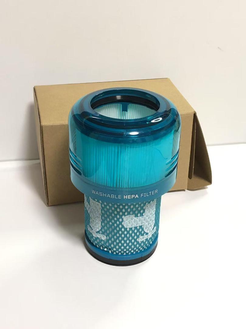 未開封シール付　ダイソン HEPA v12 フィルター PN972126-02 Dyson V12用 HEPAフィルター | ダイソン